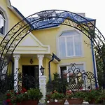 Business Haven Retreat Near Romexpo 아파트
